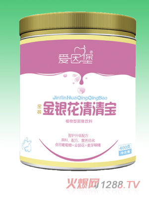 ��(��i)�򱤽��y�����匚