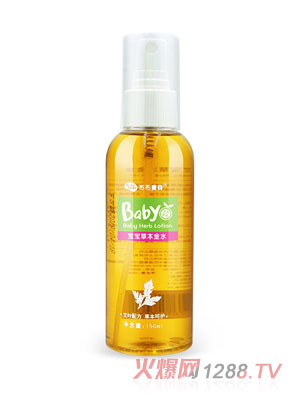 ������ؐ�����ݱ���ˮ150ML