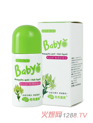 ������ؐ�냺�o(w��)�����û��澏Һ50ML