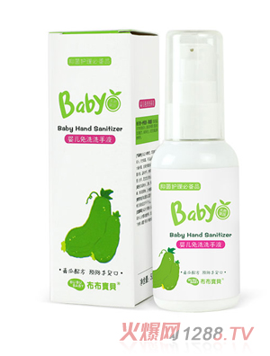 ������ؐ�냺��ϴϴ��Һ50ML