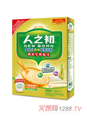 ��֮�����׃�ؕ�נI�B(y��ng)�׷�225g���b