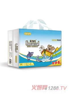 Ӣ�S������O������ѝ