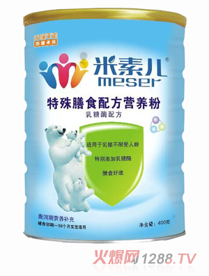 ���؃�������ʳ�䷽�I(y��ng)�B(y��ng)��