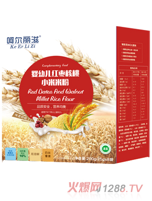 �Ǡ����̋��׃��t������С���׷�