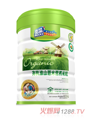 ؐ����ɽ޲���ЙC�׷�- 