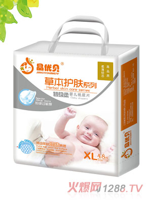 ����(y��u)ؐ�ݱ��o(h��)�w�냺����ƬXL48Ƭ