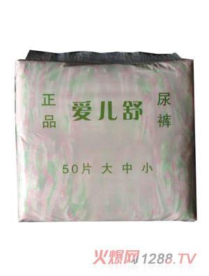 ��(��i)������ȼ���ѝ50Ƭ�b