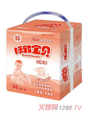 ��(bi��o)��ؐ�h(hu��n)��ѝM(m��n)�a54Ƭ