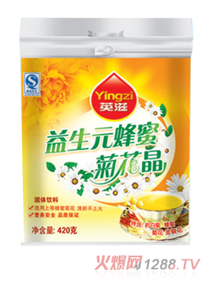 Ӣ������Ԫ���۾ջ���