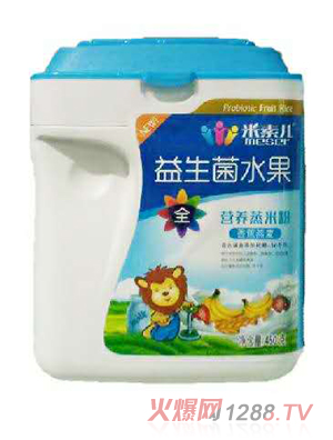 ���؃�������ˮ���I�B(y��ng)���׷�