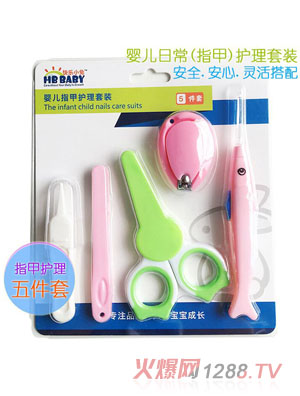 �옷С�Ë냺ָ���o�����b