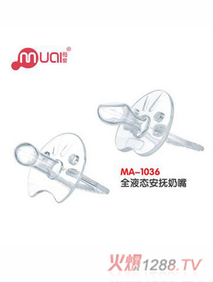 ĸ��ȫҺ�B(t��i)�������������O(sh��)Ӌ(j��)