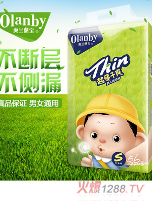 �W�m����������ˬ��ȫо�w������ѝS56Ƭ�b