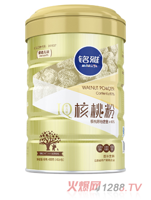 ��ź��ҷۣ����׃��b��400�� (t��ng)�b