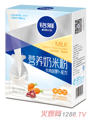 ���ţ����}���I(y��ng)�B(y��ng)���׷�