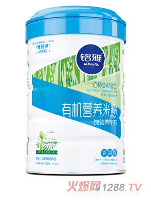 ��ż��I�B(y��ng)�ЙC�I�B(y��ng)�׷ۣ� �b��