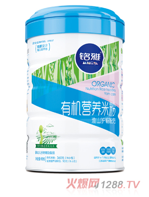 ��Ż�ɽ�o���ЙC�I�B(y��ng)�׷ۣ� �b��