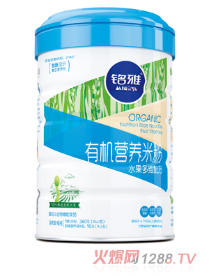 ���ˮ����S�ЙC�I�B(y��ng)�׷ۣ� �b��