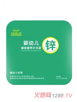 ���׃��\�oʳ�I�B(y��ng)�a(b��)��Ʒ