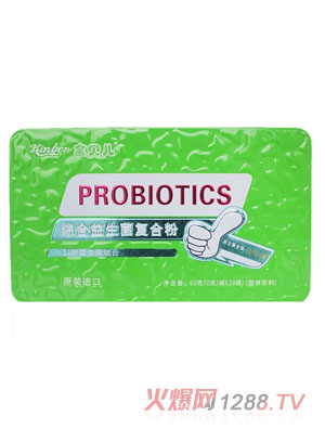 金貝兒臺灣原裝進口益生菌復合粉