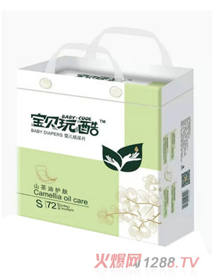 ��ؐ���S72��Ƭ