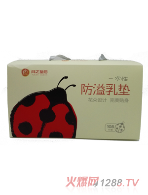 ��֮�ʺ������|