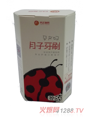 ��֮�ʺ�������ˢ