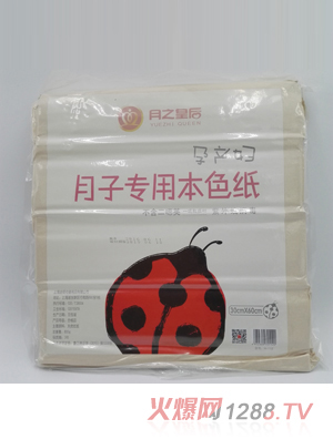 ��֮�ʺ����ӌ��ñ�ɫ��