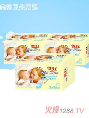 ΢�îa�D�����l(w��i)����