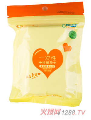 ���z��һ�����RͰ�|