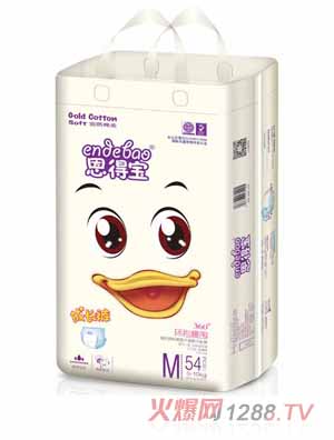 ���Ì����LѝM54