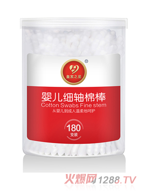 �ʼ�֮�� �냺���S�ް� �޺� 180֧