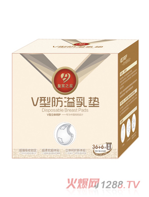 �ʼ�֮�� V�ͷ�����| 36+6Ƭ