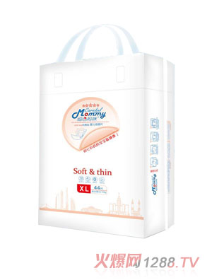 細(xì)心媽咪嬰兒紙尿片XL碼