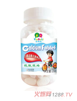 �������ͯ���Ԫ�I(y��ng)�B(y��ng)Ƭ