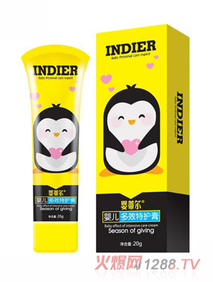 嬰蒂爾嬰兒多效特護(hù)霜
