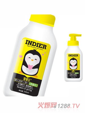 嬰蒂爾嬰兒洗沐二合一-金盞花