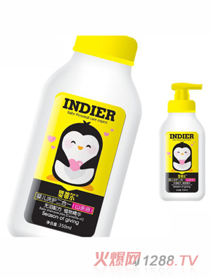 嬰蒂爾嬰兒洗沐二合一山茶油