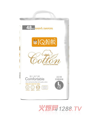 IQΛρ�냺�Ԛ�ѝL48