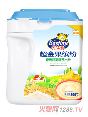 ؐ��Ԫ������_���㽶�����I�B(y��ng)�׷� �b