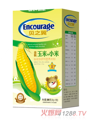 貝之翼玉米+小米核桃鐵鋅鈣營(yíng)養(yǎng)米粉