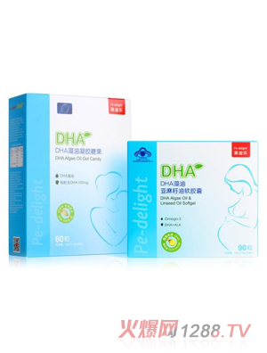 葆迪樂(lè)DHA藻油凝膠糖果