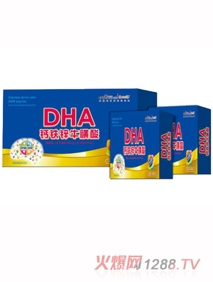 膳純貝比鈣鐵鋅?；撬?><div
                                                class=