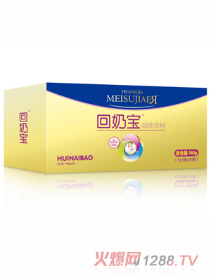 ���у����̌�