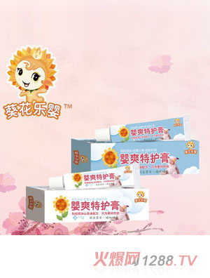 ���������ˬ���o��