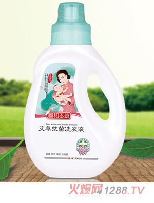 �ƺͱ��ݰ��ݿ���ϴ��Һ