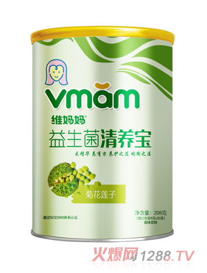 �S�����ջ�ɏ�����������B(y��ng)��