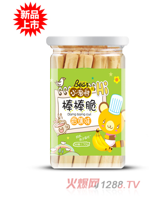 С���ܰ�����-�㽶