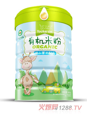 ��(y��u)�����F ��ɽ޲���ЙC�׷� �b