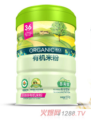 茵育佳鈣鐵鋅有機米粉鐵聽